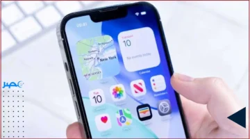 ميزة جديدة.. خرائط أبل تضيف خاصية حفظ الأماكن المثيرة للجدل حول الخصوصية